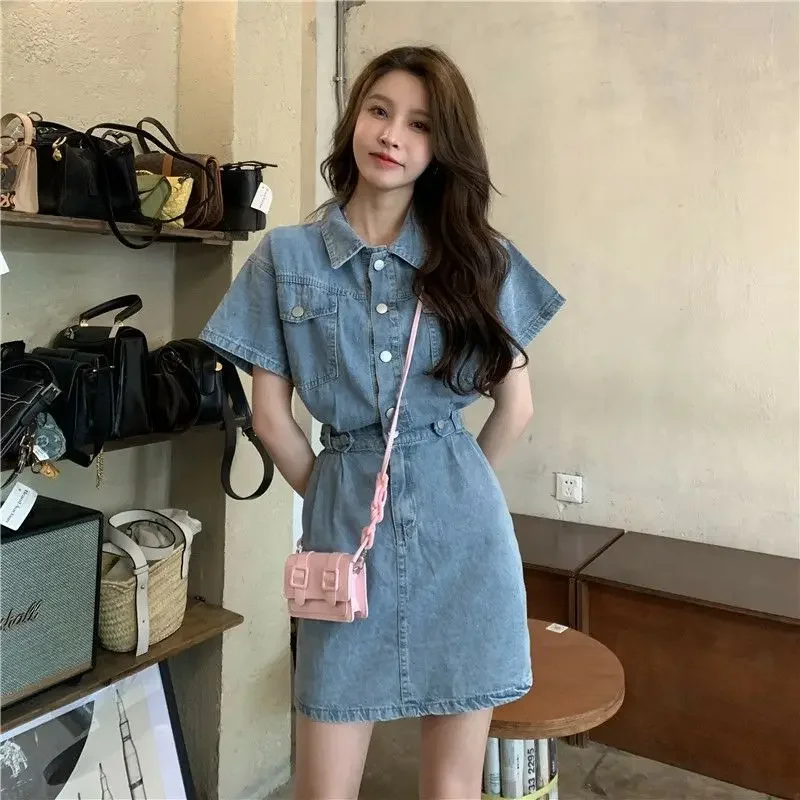 New Sweet Women Denim Short Dr - Embellish Knit recensie en prijs