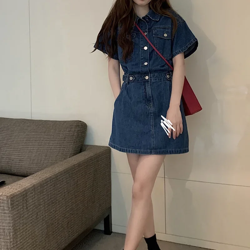 New Sweet Women Denim Short Dr - Embellish Knit recensie en prijs