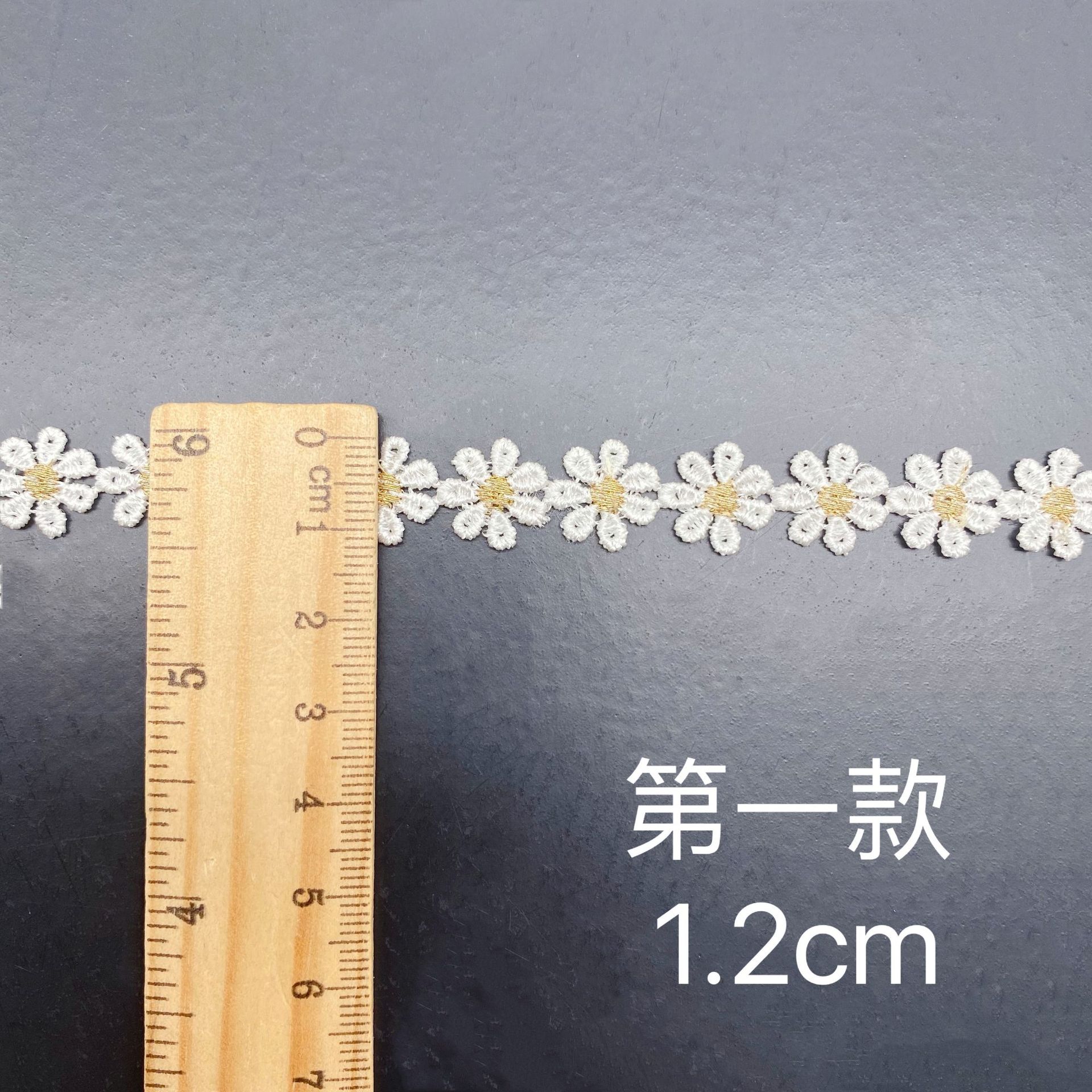 Hollow Embroidery Two-color Sm - Lace Ribbon Trim recensie en prijs
