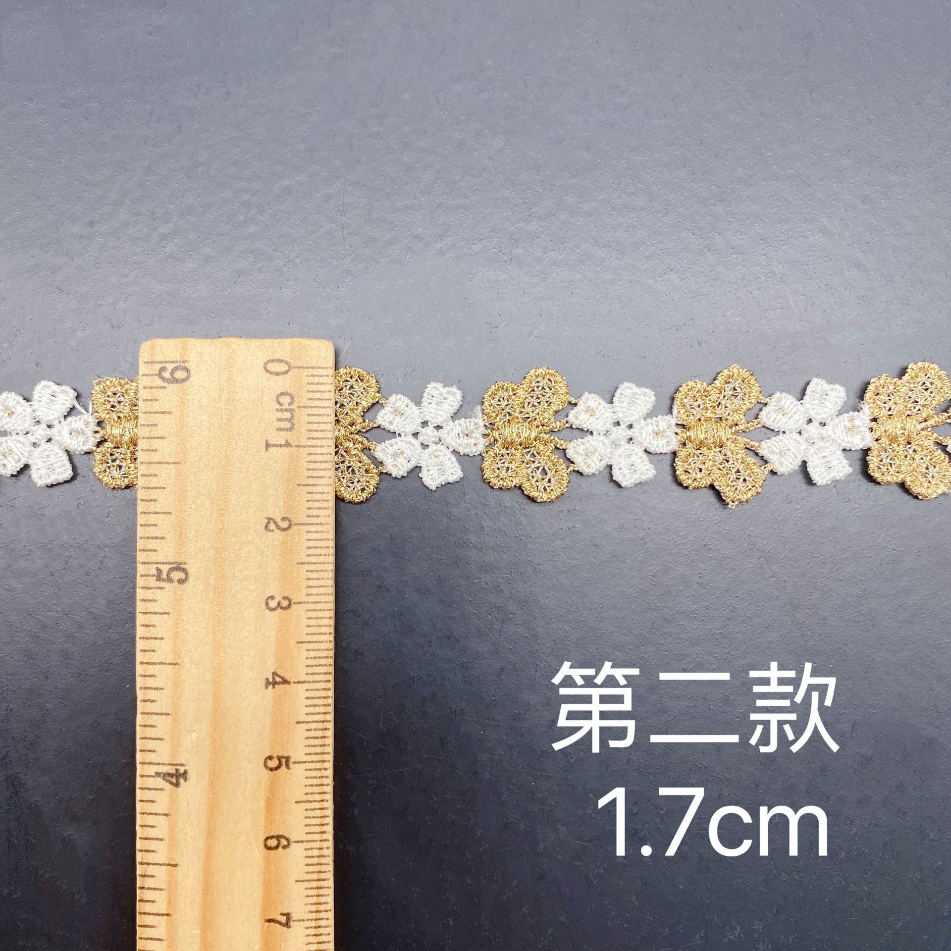 Hollow Embroidery Two-color Sm - Lace Ribbon Trim recensie en prijs