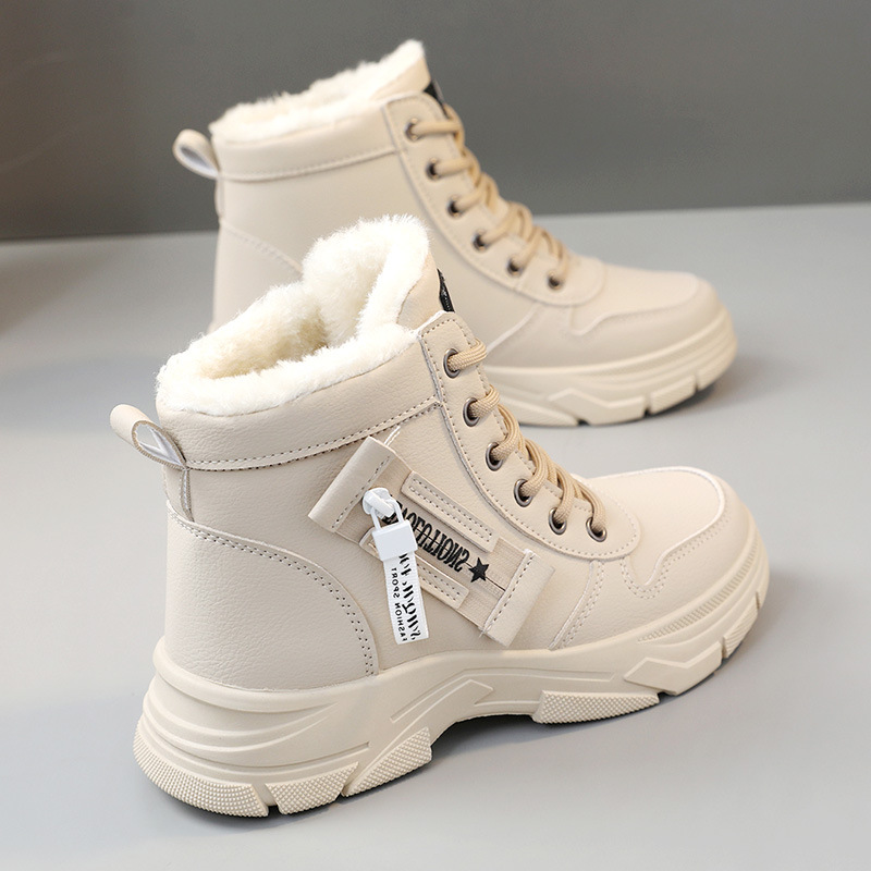 Designer Sneakers for Women Ca - Guipure Lace Panel recensie en prijs