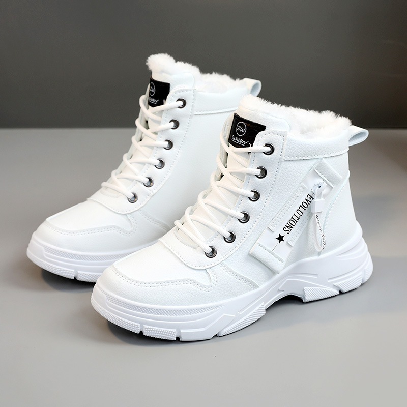 Designer Sneakers for Women Ca - Guipure Lace Panel recensie en prijs