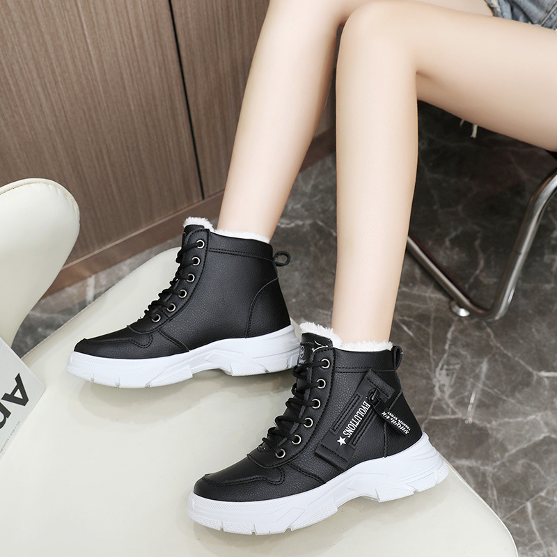 Designer Sneakers for Women Ca - Guipure Lace Panel recensie en prijs