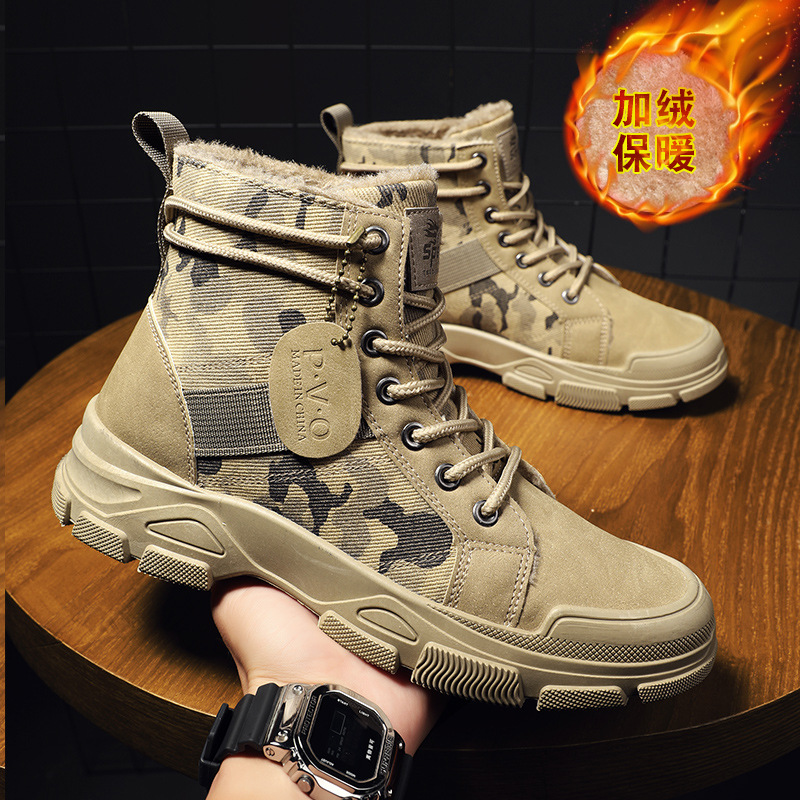Size 48 Mens Shoes Men's Width - Guipure Lace Panel recensie en prijs